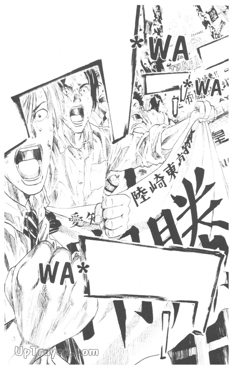 Over Drive Chapter 10 - 160