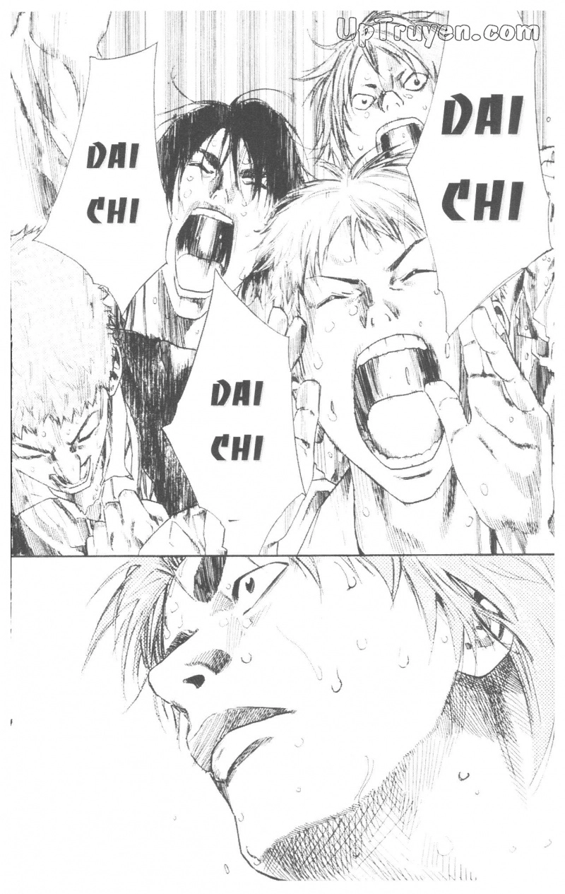 Over Drive Chapter 10 - 163