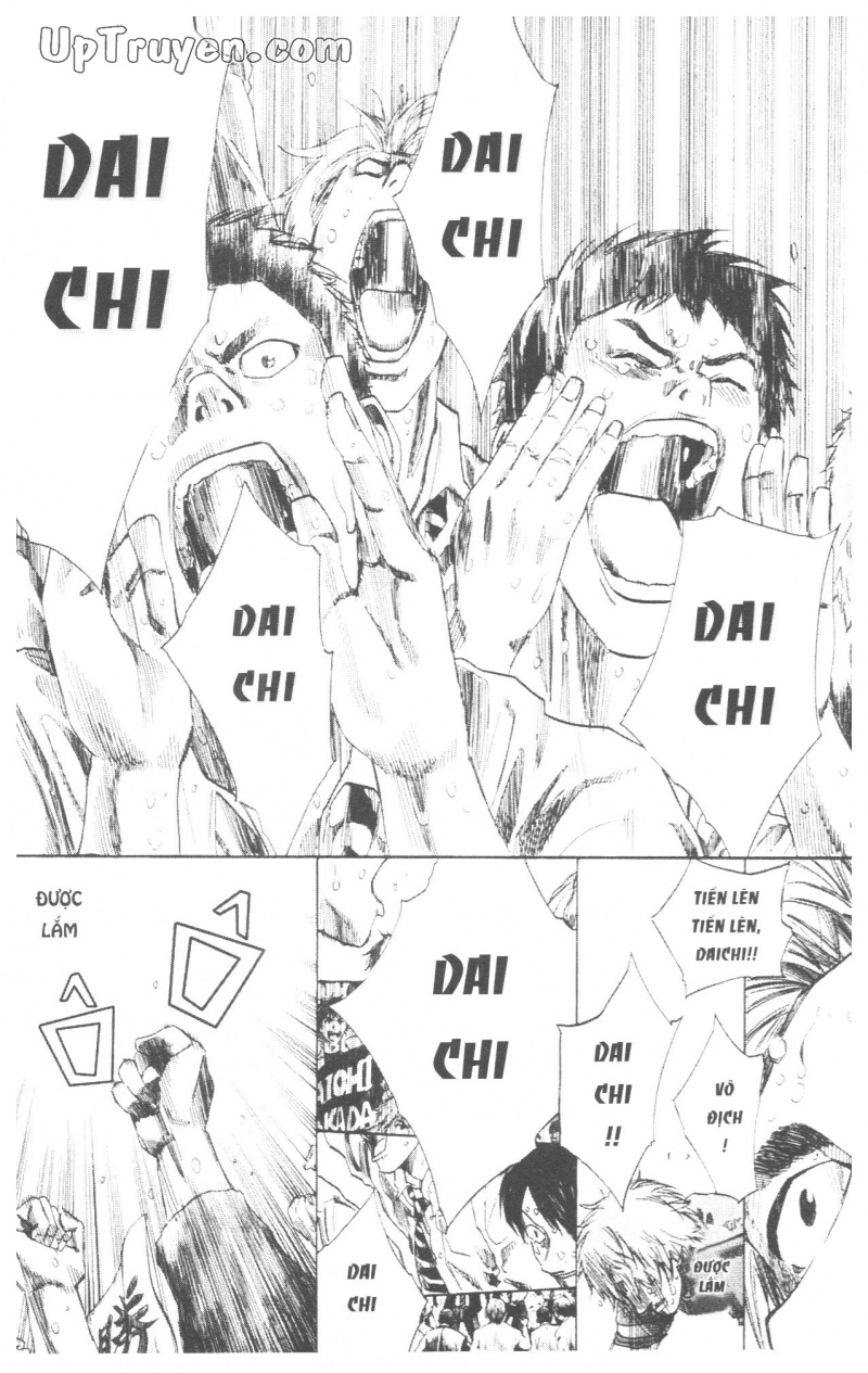 Over Drive Chapter 10 - 164