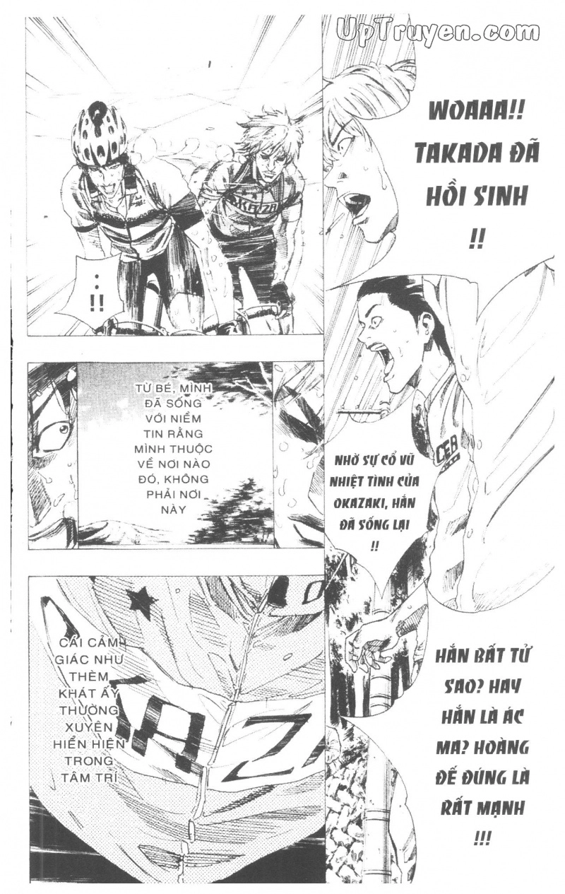 Over Drive Chapter 10 - 169