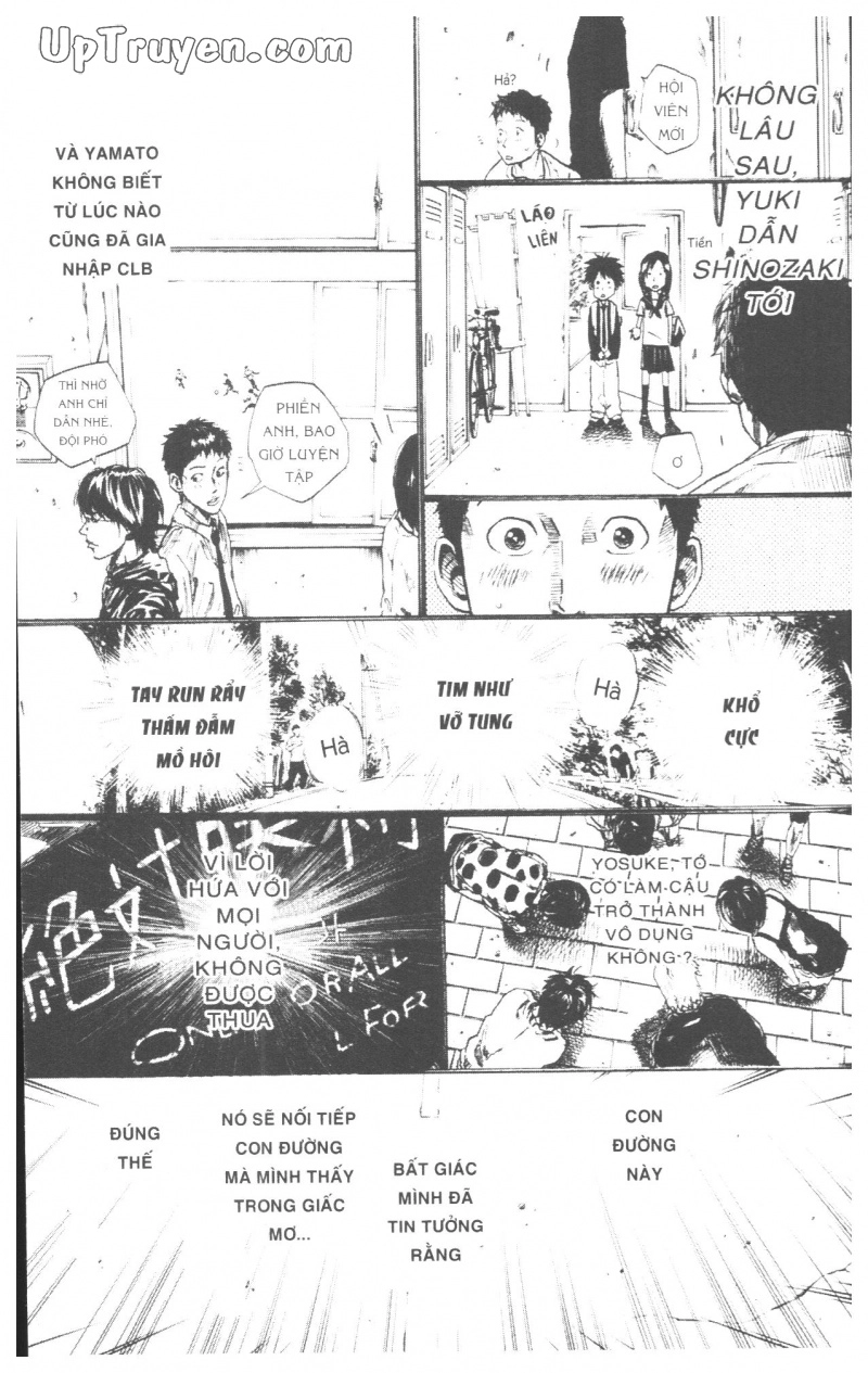 Over Drive Chapter 10 - 178