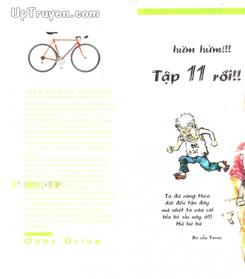 Over Drive Chapter 11 - 2