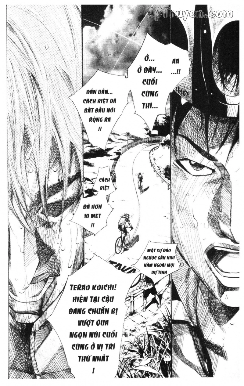 Over Drive Chapter 11 - 10