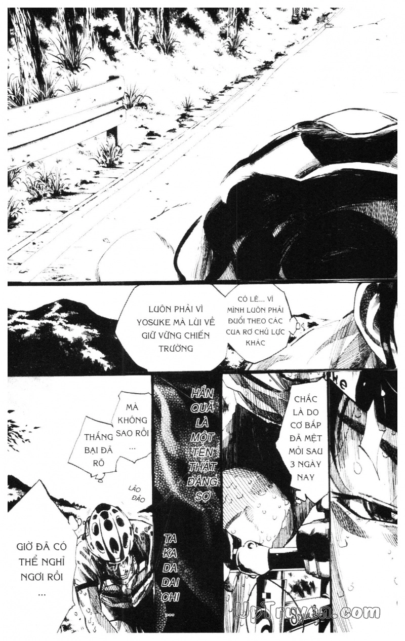 Over Drive Chapter 11 - 13