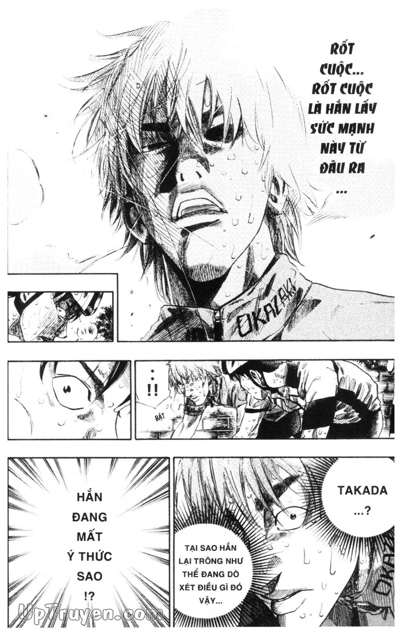 Over Drive Chapter 11 - 16