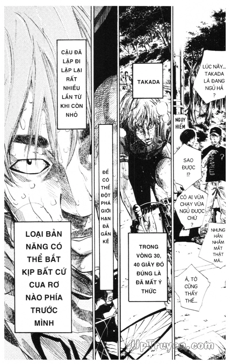 Over Drive Chapter 11 - 17