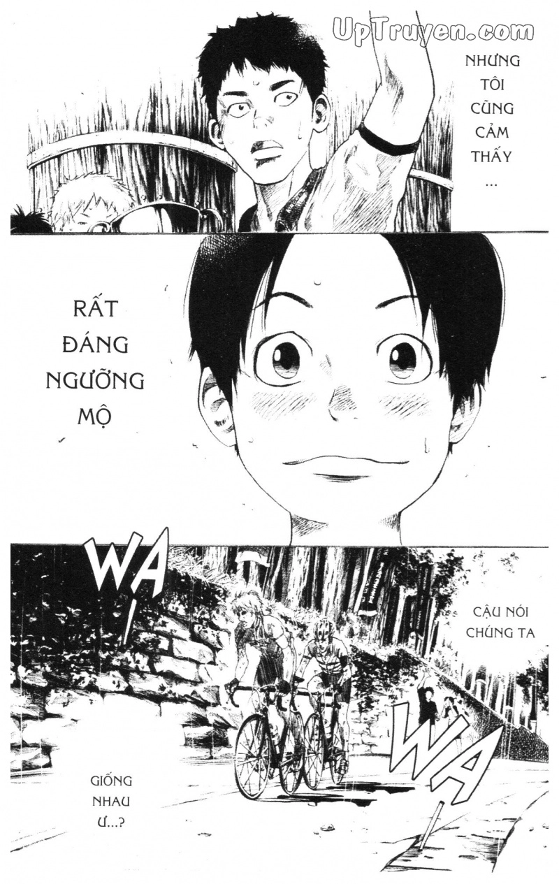 Over Drive Chapter 11 - 25