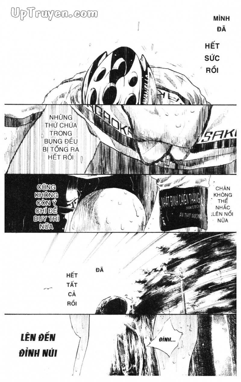 Over Drive Chapter 11 - 27