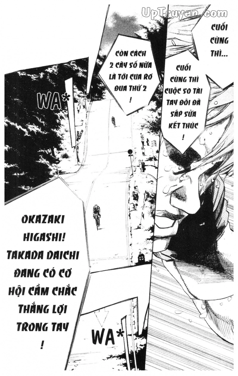 Over Drive Chapter 11 - 32