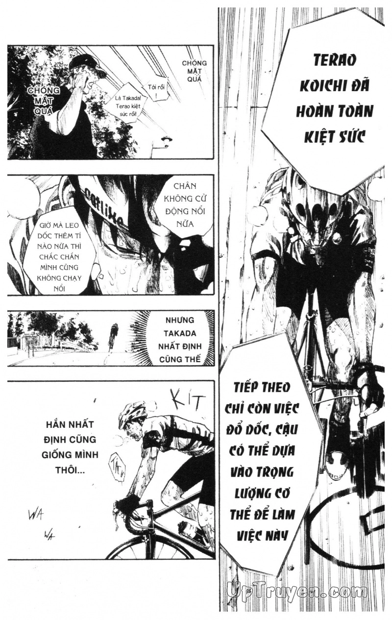 Over Drive Chapter 11 - 33