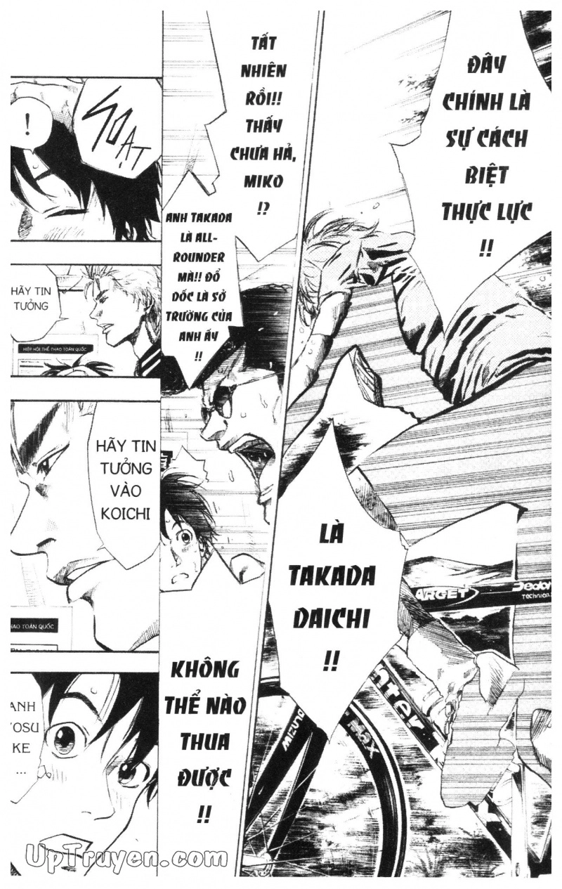 Over Drive Chapter 11 - 34