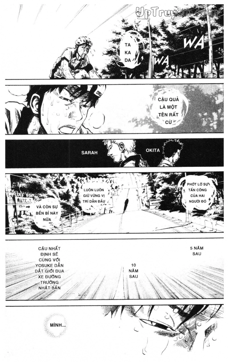 Over Drive Chapter 11 - 35