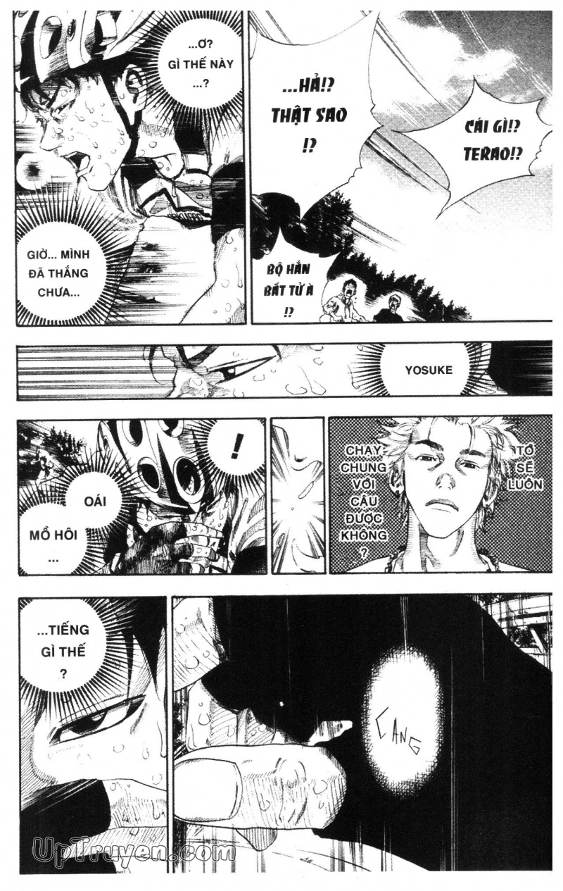 Over Drive Chapter 11 - 44