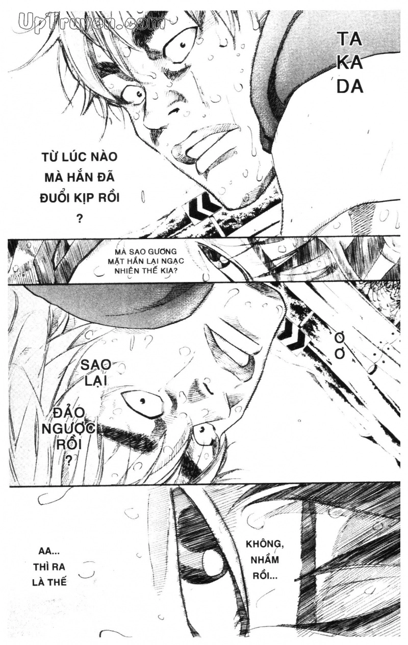 Over Drive Chapter 11 - 45