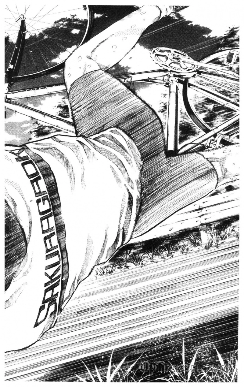 Over Drive Chapter 11 - 46