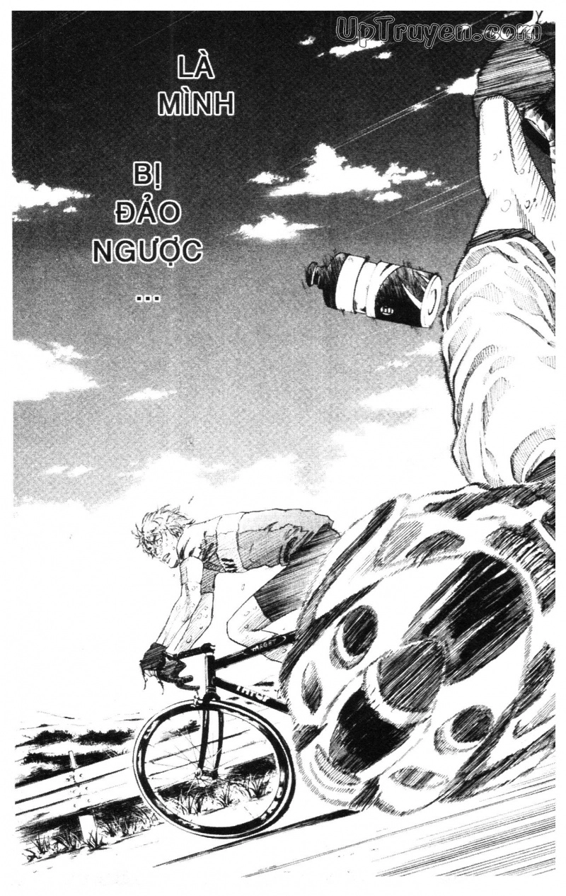 Over Drive Chapter 11 - 47