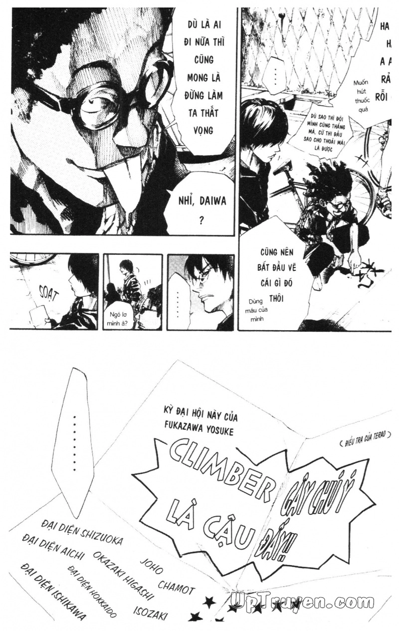 Over Drive Chapter 11 - 53