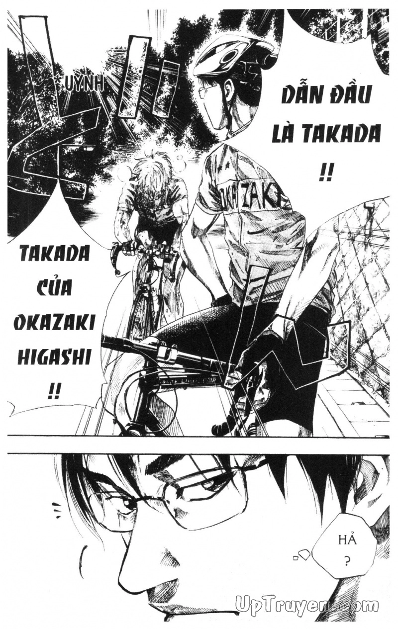 Over Drive Chapter 11 - 56