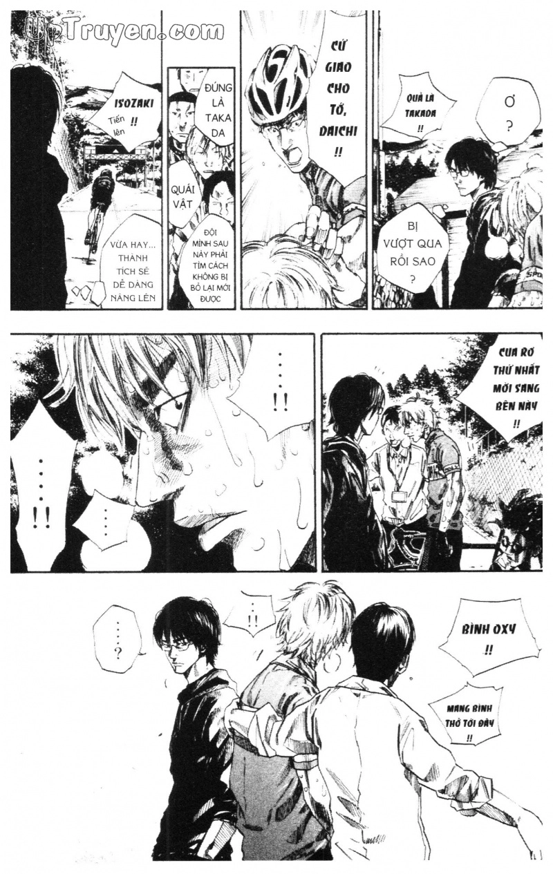 Over Drive Chapter 11 - 57