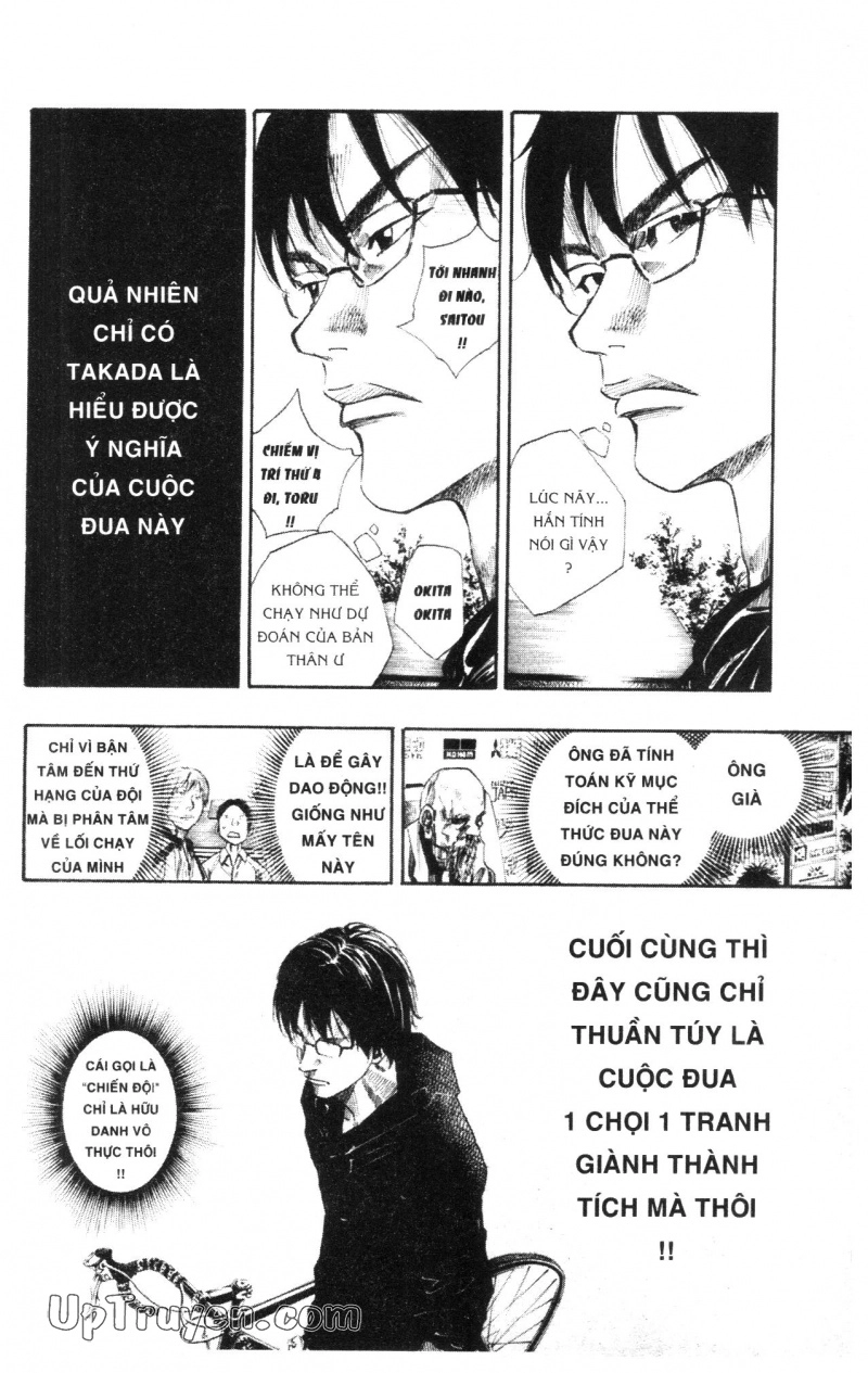 Over Drive Chapter 11 - 58