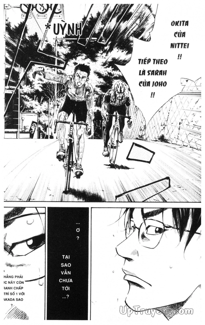 Over Drive Chapter 11 - 60