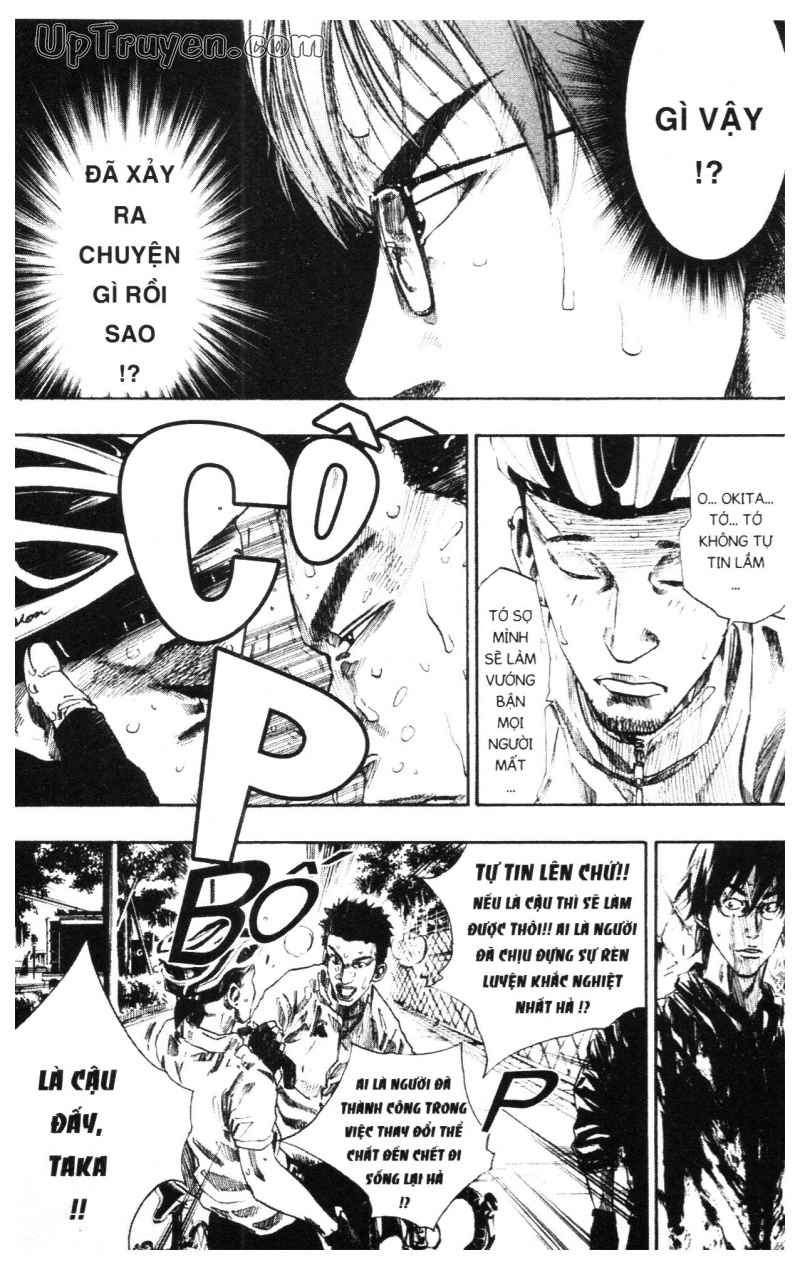 Over Drive Chapter 11 - 61