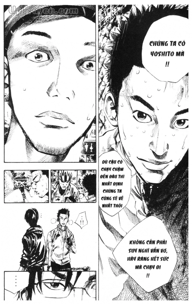 Over Drive Chapter 11 - 62