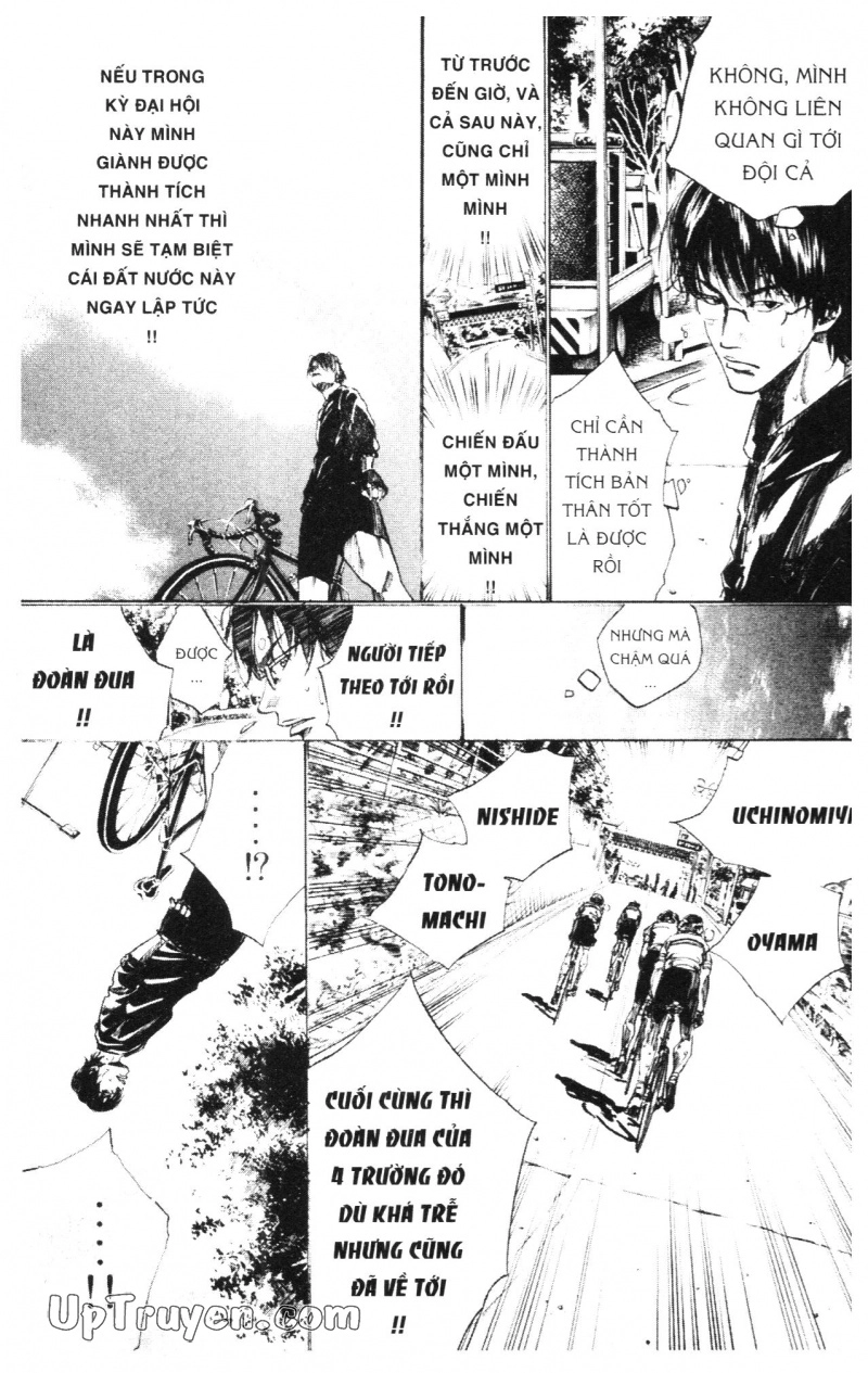 Over Drive Chapter 11 - 65