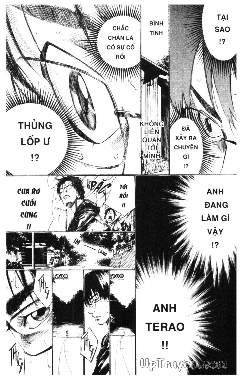 Over Drive Chapter 11 - 67