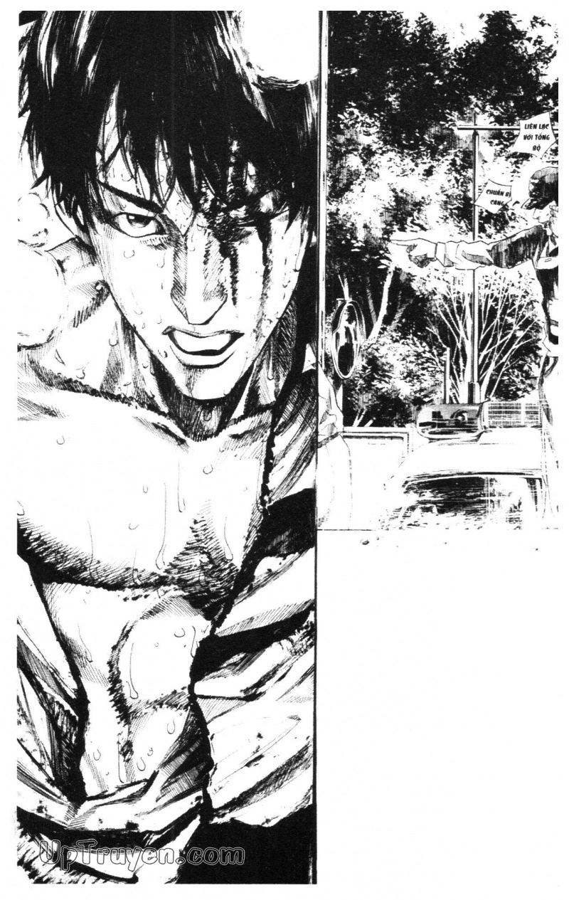 Over Drive Chapter 11 - 71