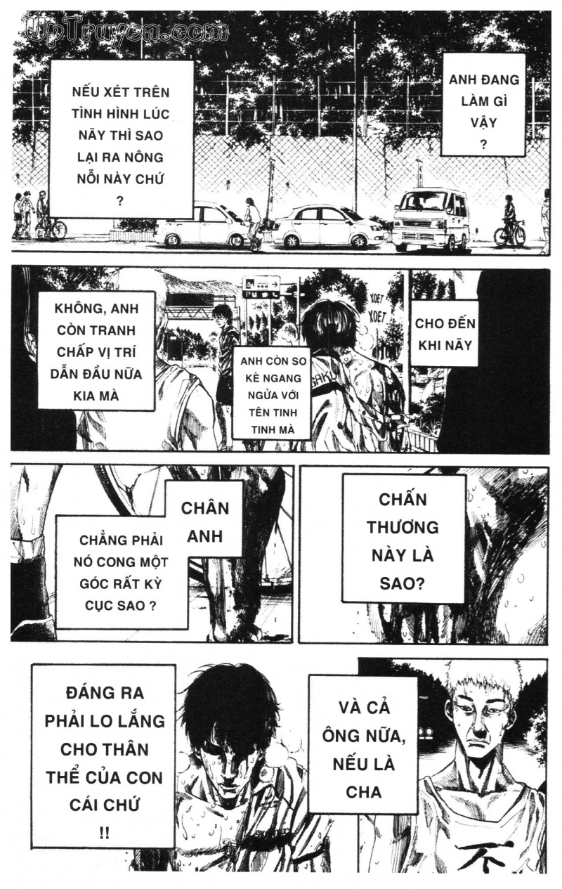 Over Drive Chapter 11 - 73