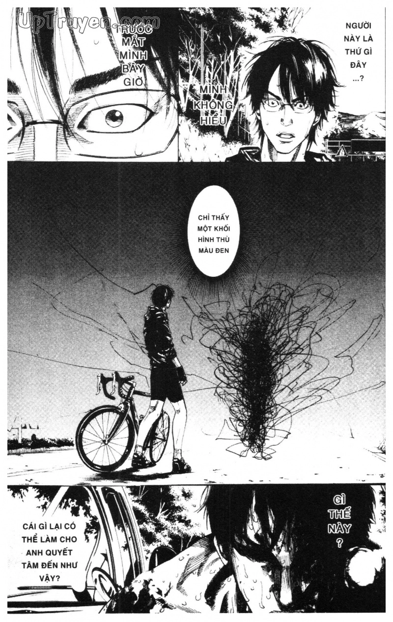 Over Drive Chapter 11 - 75