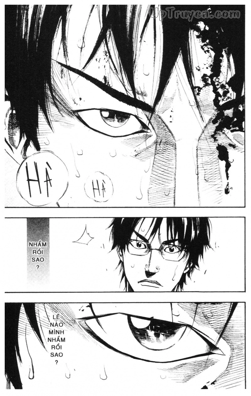 Over Drive Chapter 11 - 77