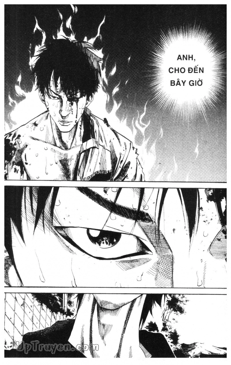 Over Drive Chapter 11 - 78