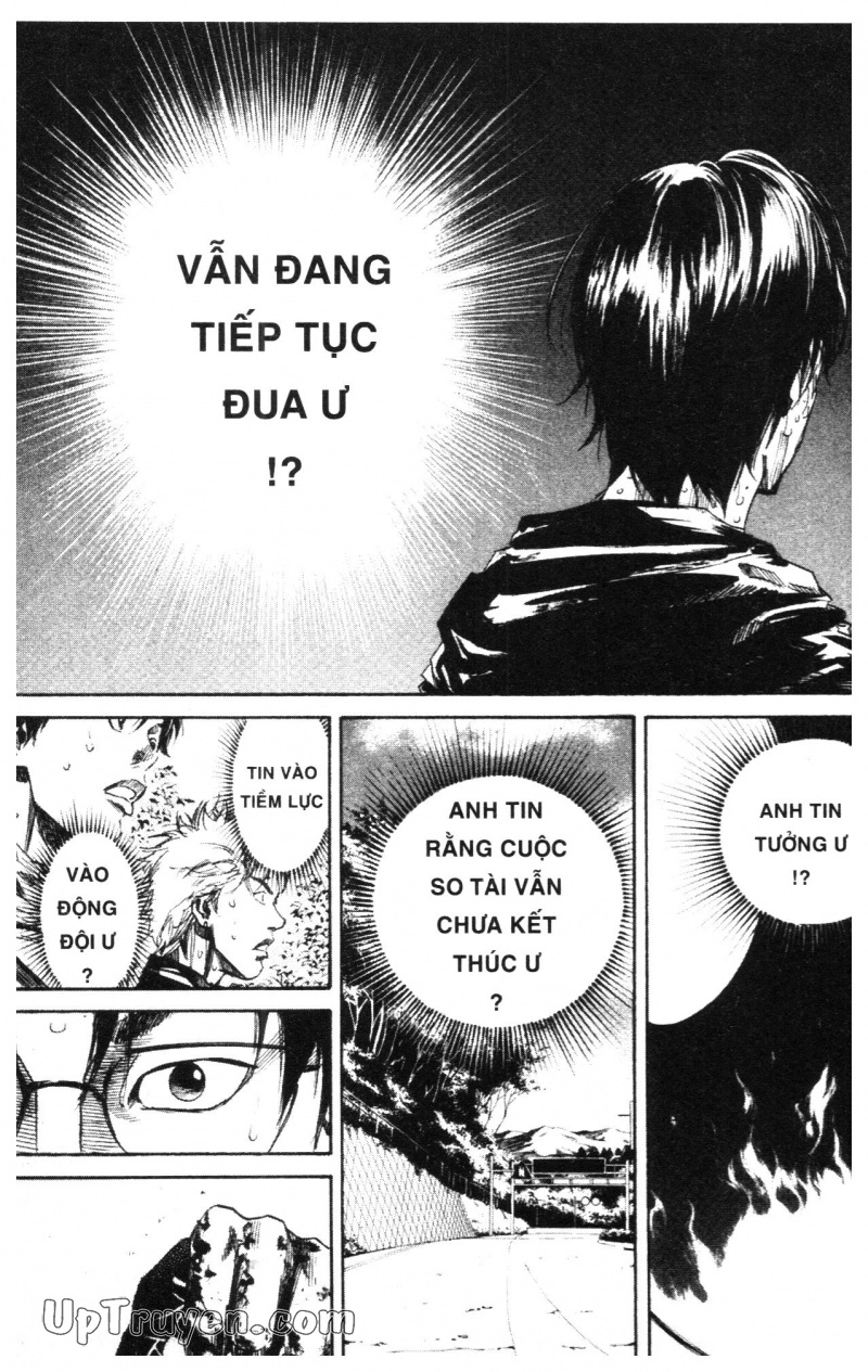 Over Drive Chapter 11 - 79