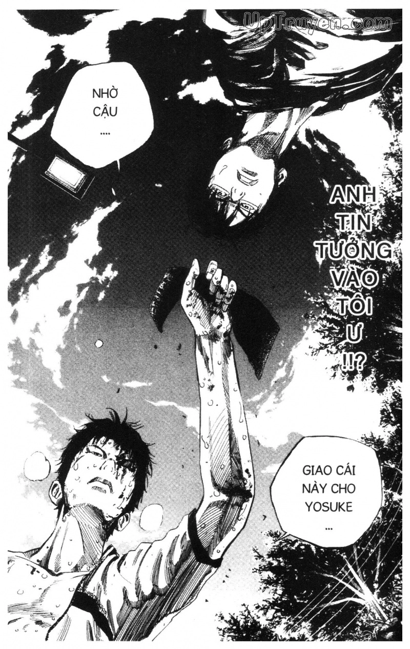 Over Drive Chapter 11 - 80