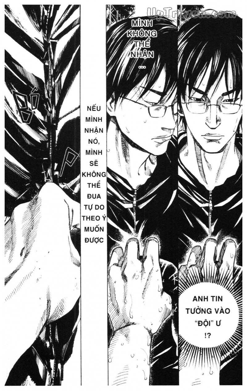 Over Drive Chapter 11 - 81