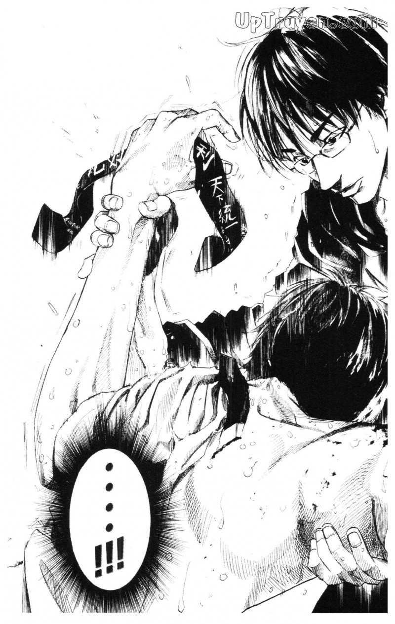 Over Drive Chapter 11 - 85