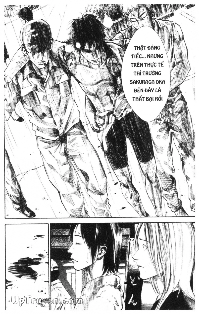 Over Drive Chapter 11 - 90