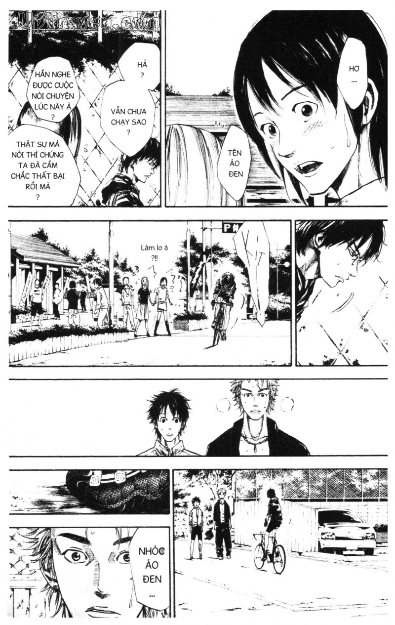 Over Drive Chapter 11 - 93