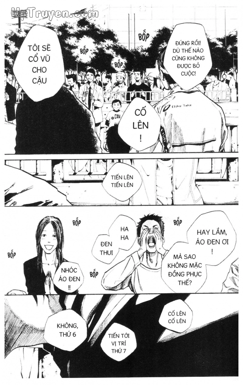 Over Drive Chapter 11 - 100