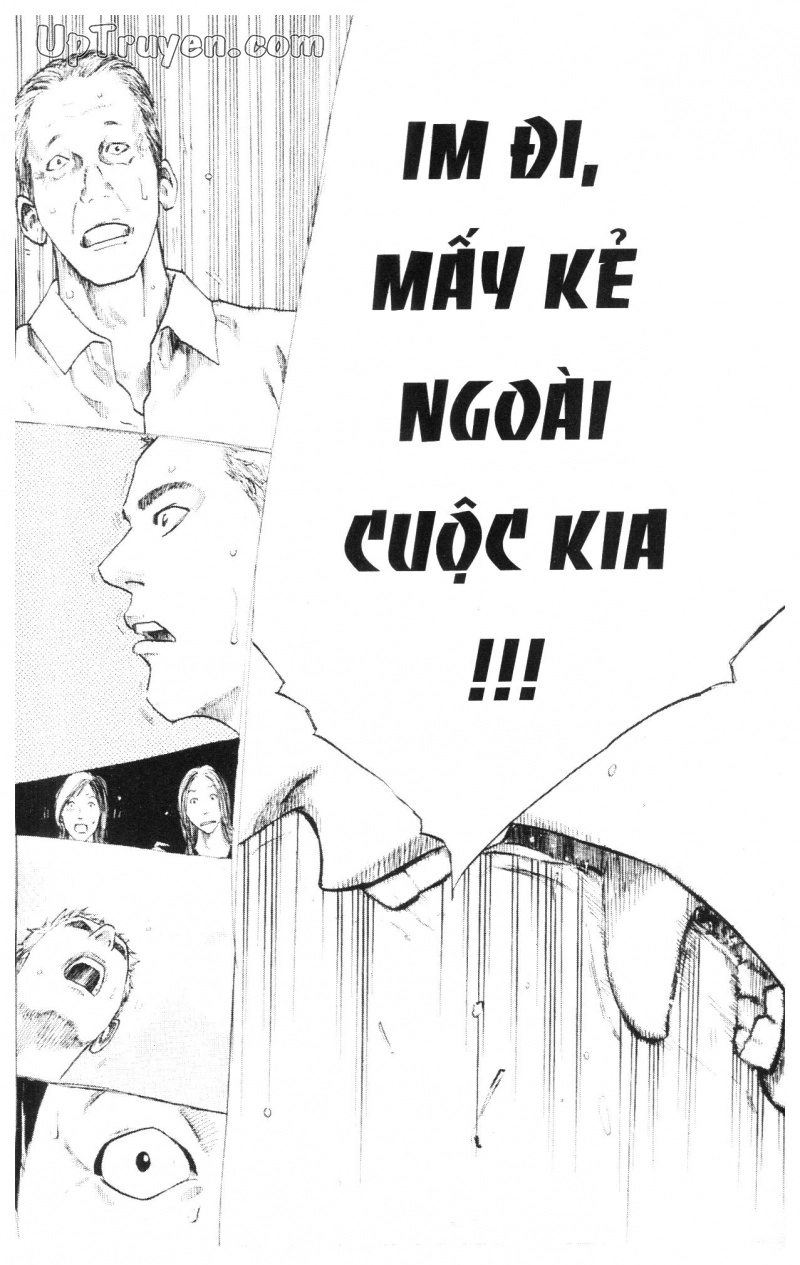 Over Drive Chapter 11 - 102