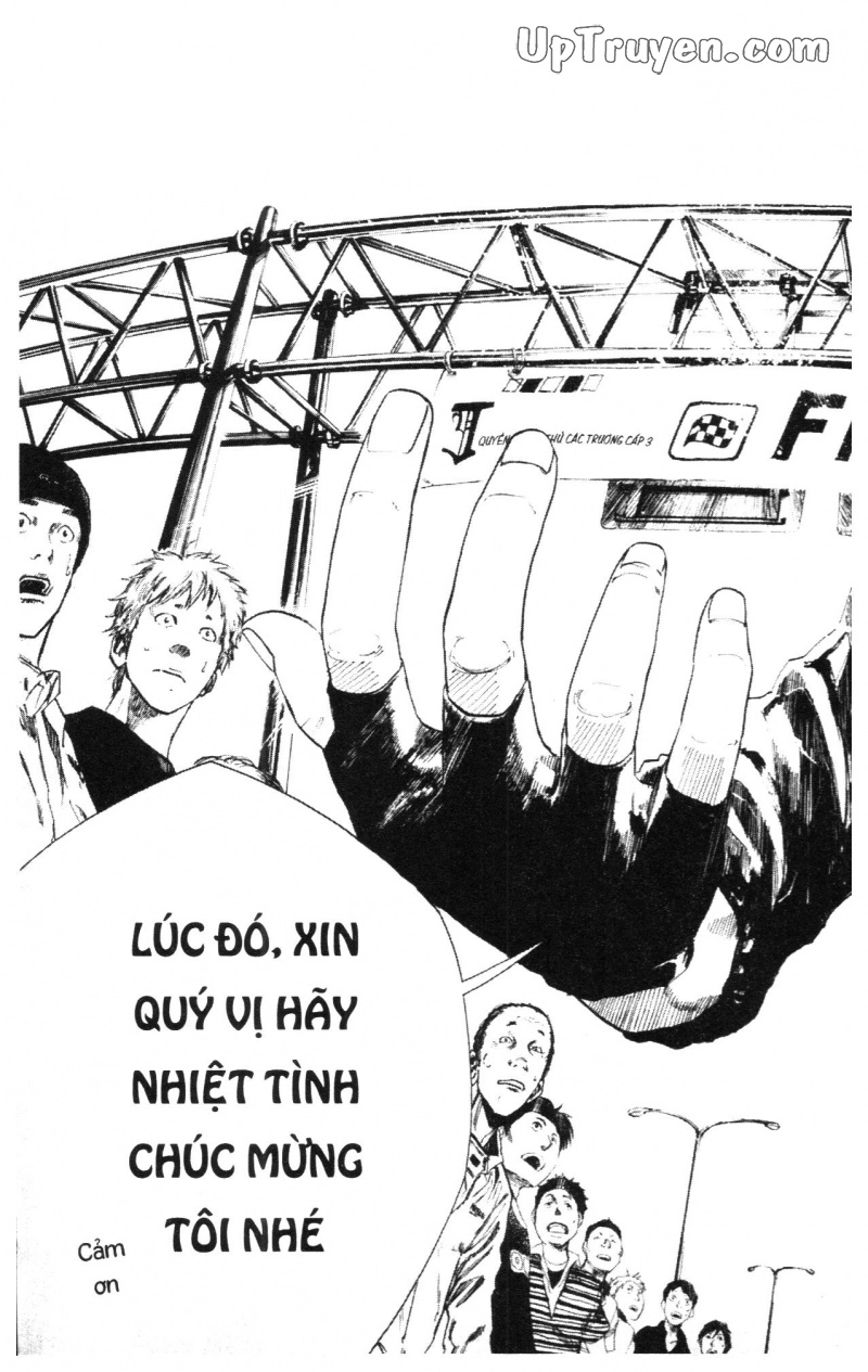 Over Drive Chapter 11 - 105