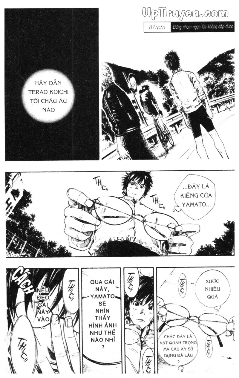 Over Drive Chapter 11 - 109