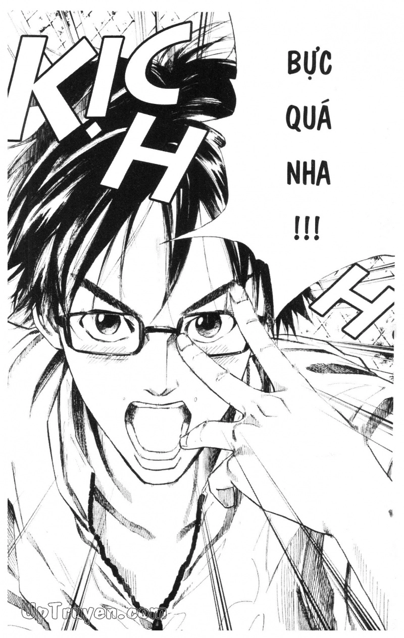 Over Drive Chapter 11 - 110