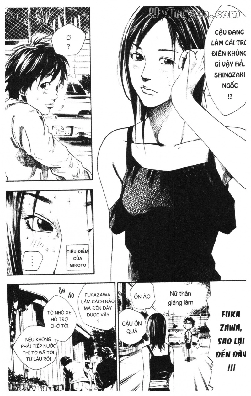 Over Drive Chapter 11 - 113