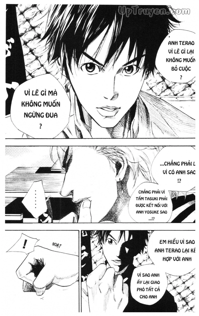 Over Drive Chapter 11 - 119