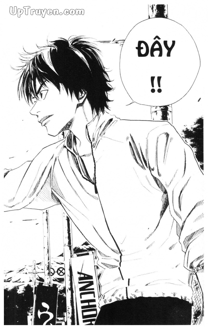 Over Drive Chapter 11 - 120