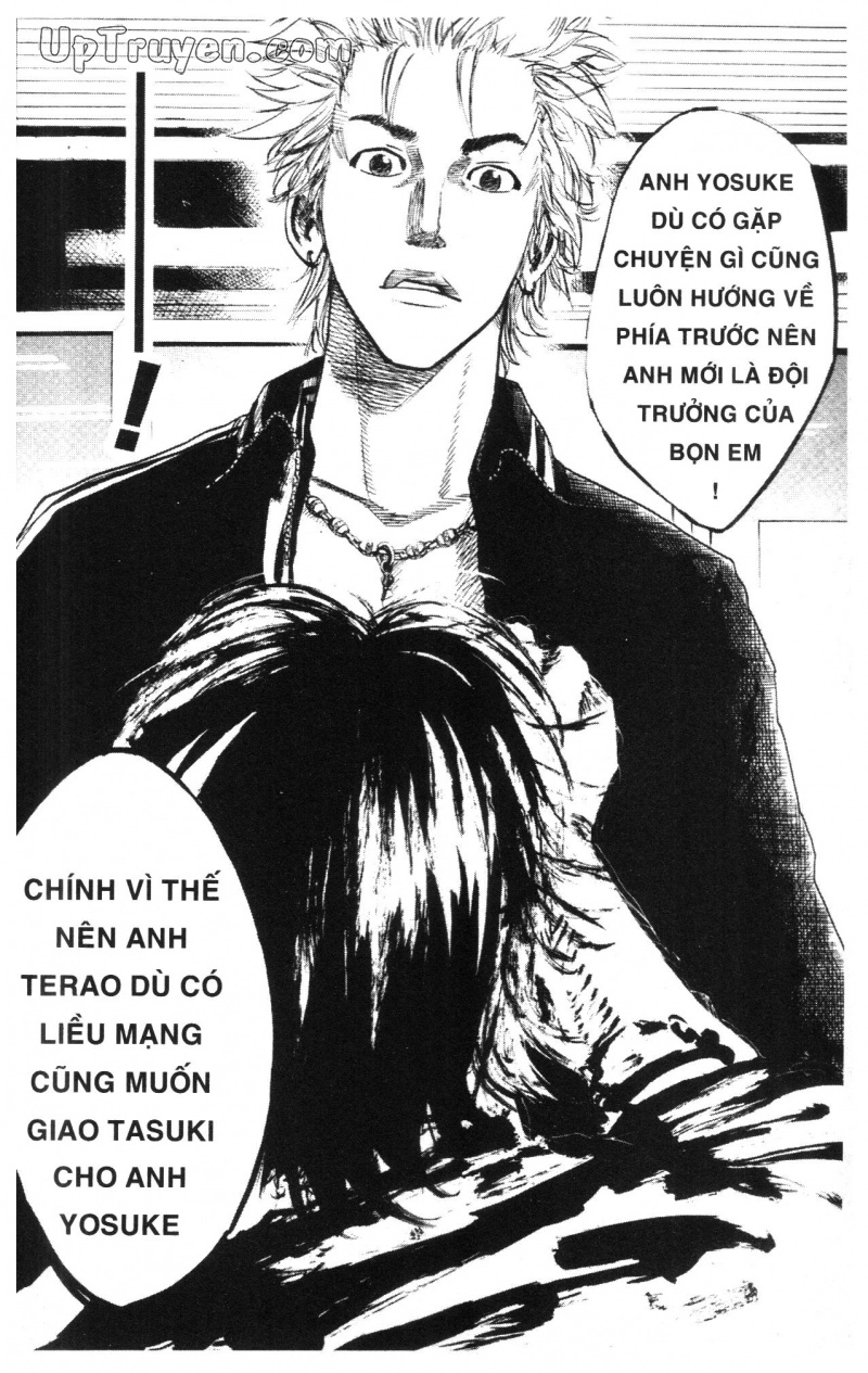 Over Drive Chapter 11 - 122