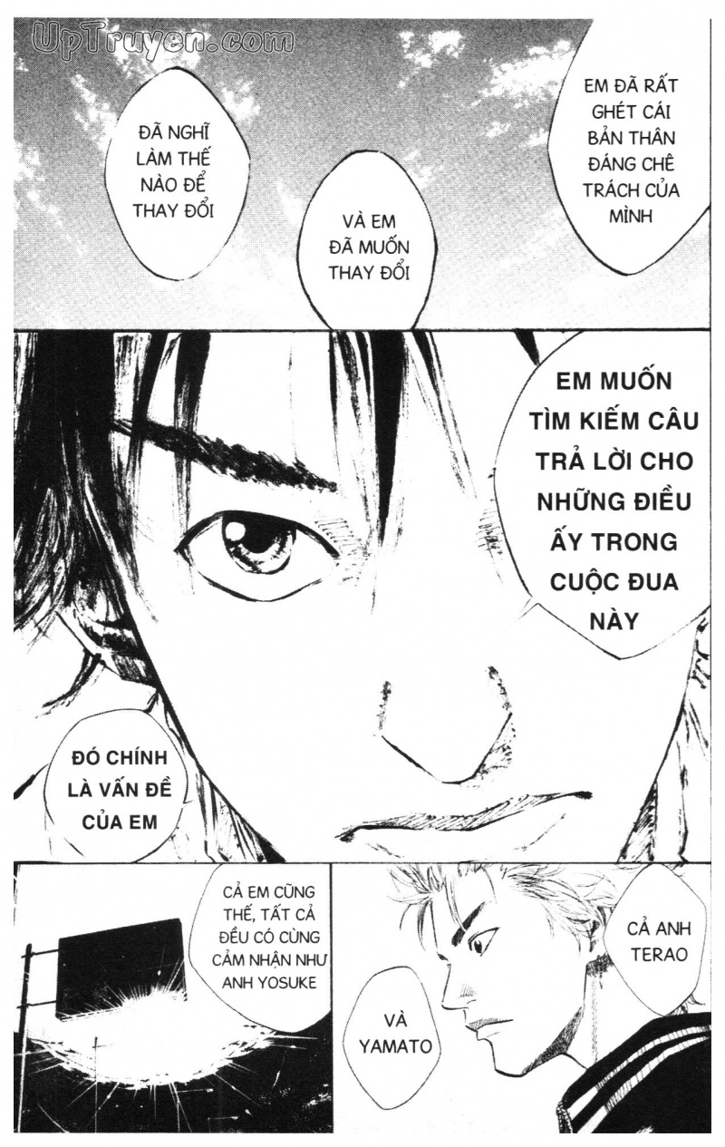 Over Drive Chapter 11 - 125